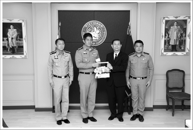 ﻿กรมบังคับคดีร่วมแสดงความยินดีเนื่องในวันสถาปนากรมราชทัณฑ์ครบรอบ 102 ปี